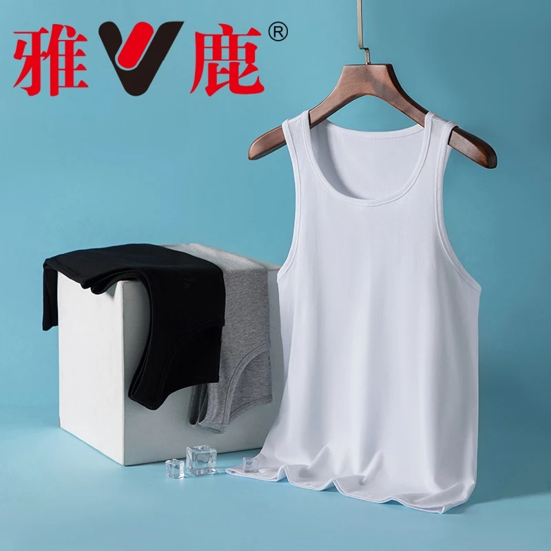 V/雅鹿男纯棉休闲背心全棉柔软舒适透气无袖打底弹力薄款外穿速干