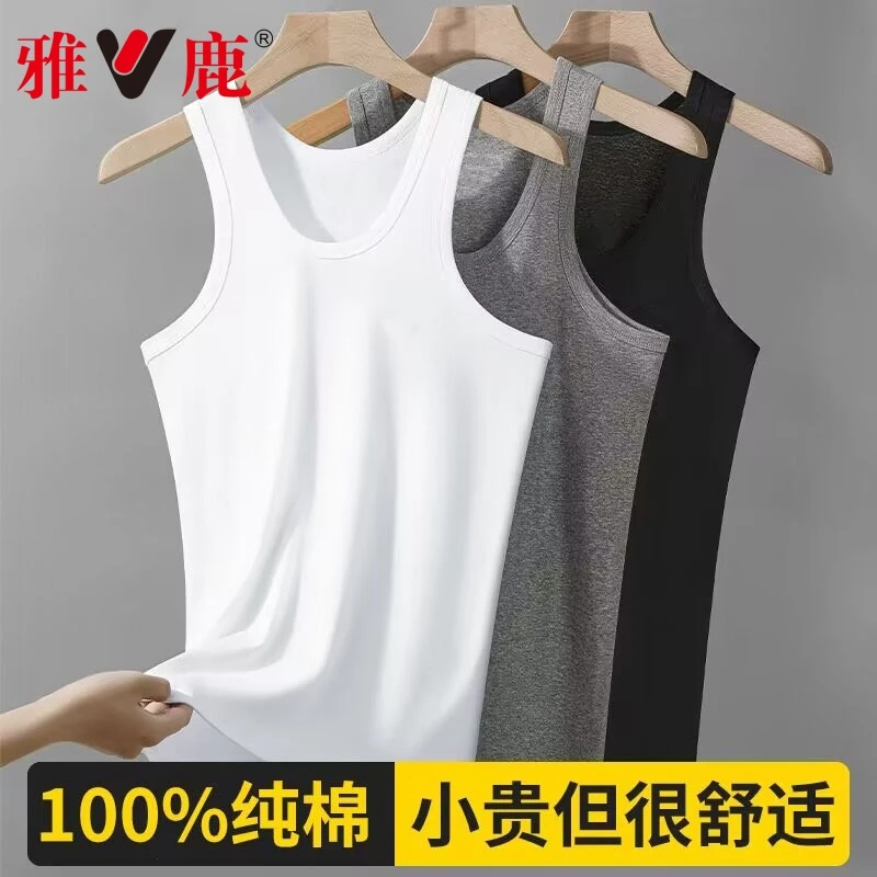 V/雅鹿夏季背心男士100%纯棉打底薄款运动健身跨栏全棉中老年汗衫