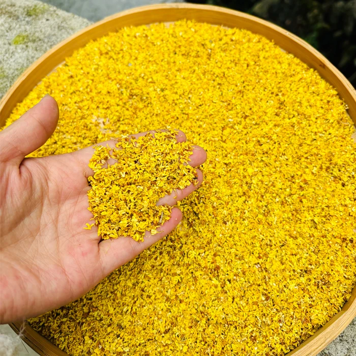 高山 农家 桂花 干货
