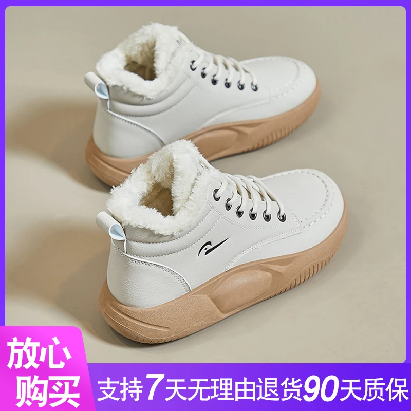 爆款高帮鞋子女2023年厚底百搭软底加绒保暖复古雪地靴运动鞋棉鞋