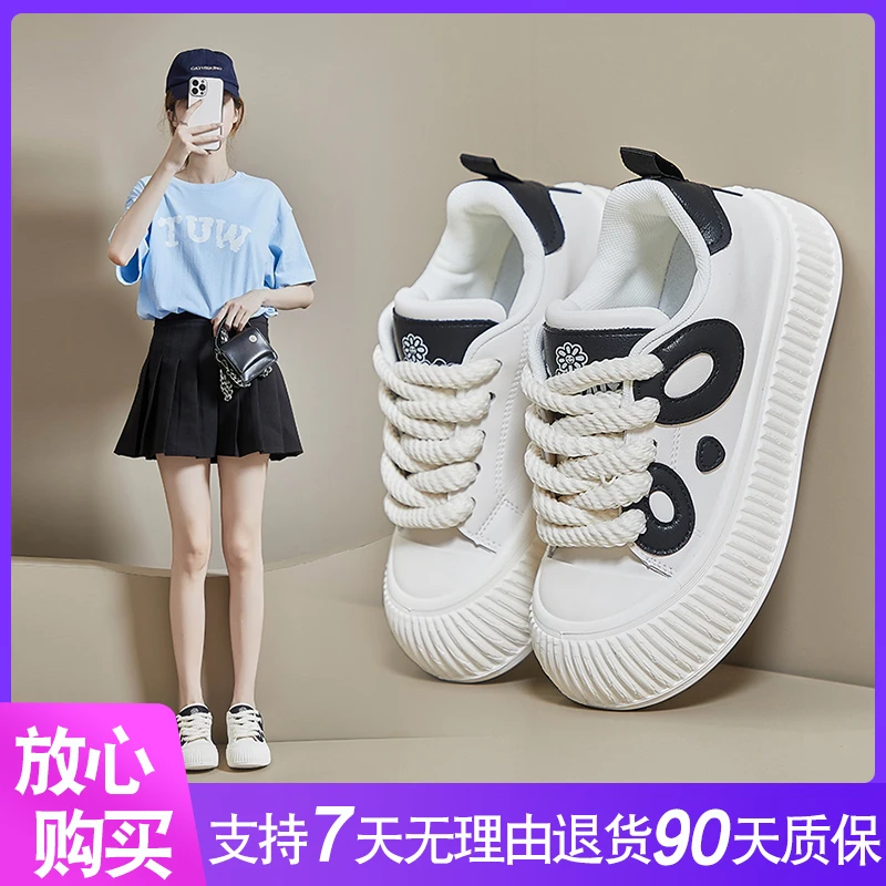 足小白厚底饼干鞋女款百搭超火小白鞋2024春季新款黑白熊猫板鞋