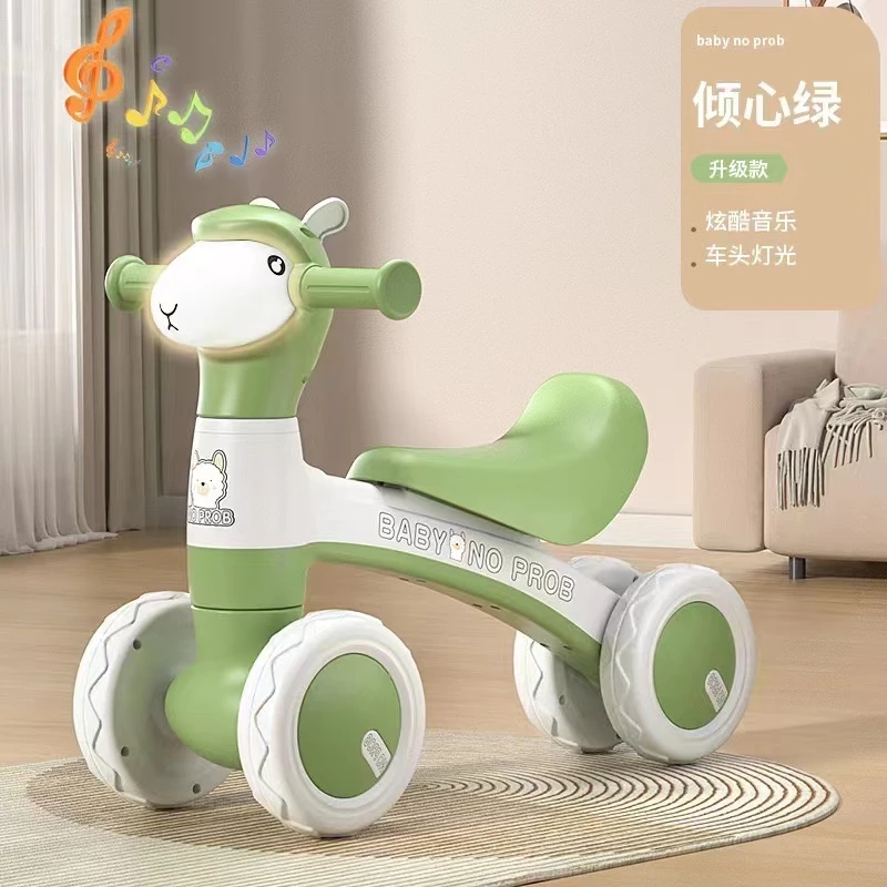 儿童滑行车1-2岁宝宝滑行学步车四轮稳定防侧翻滑滑车