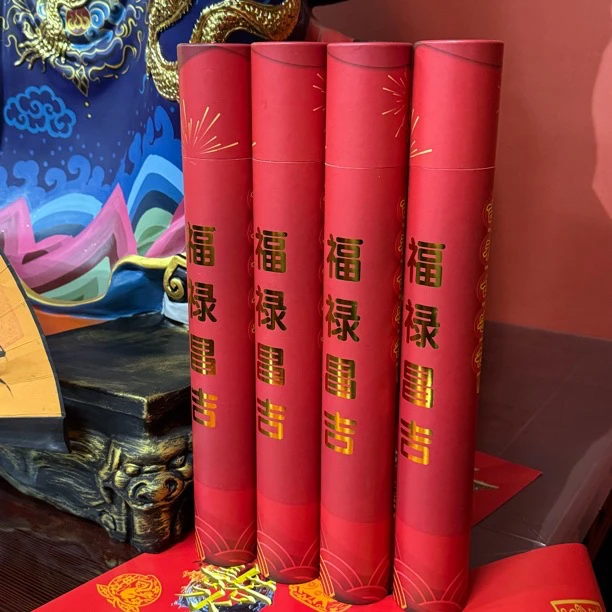2025新年迎春对联