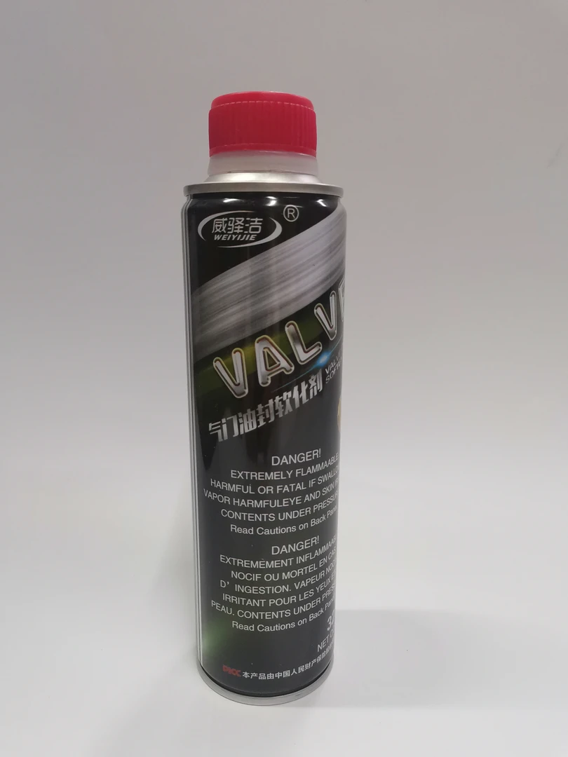 气门油封软化剂，机油加注口直接加入，专治烧机油