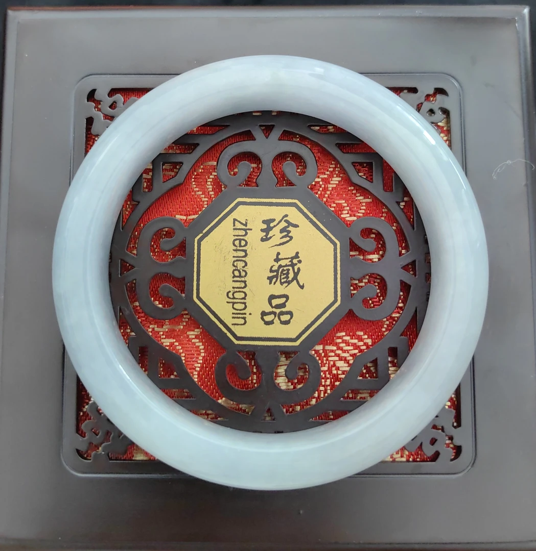 W1076缅甸糯蓝翡翠手镯