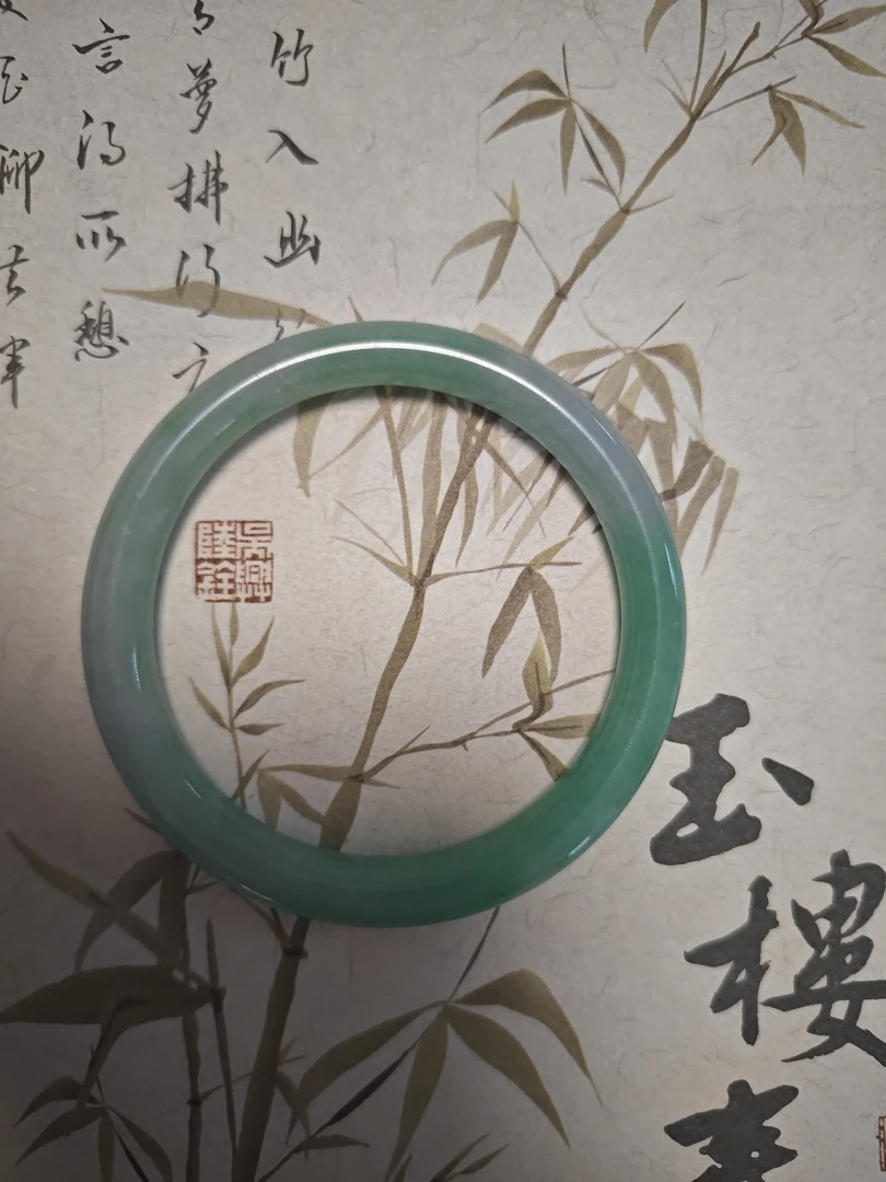 W607 缅甸翡翠59.5