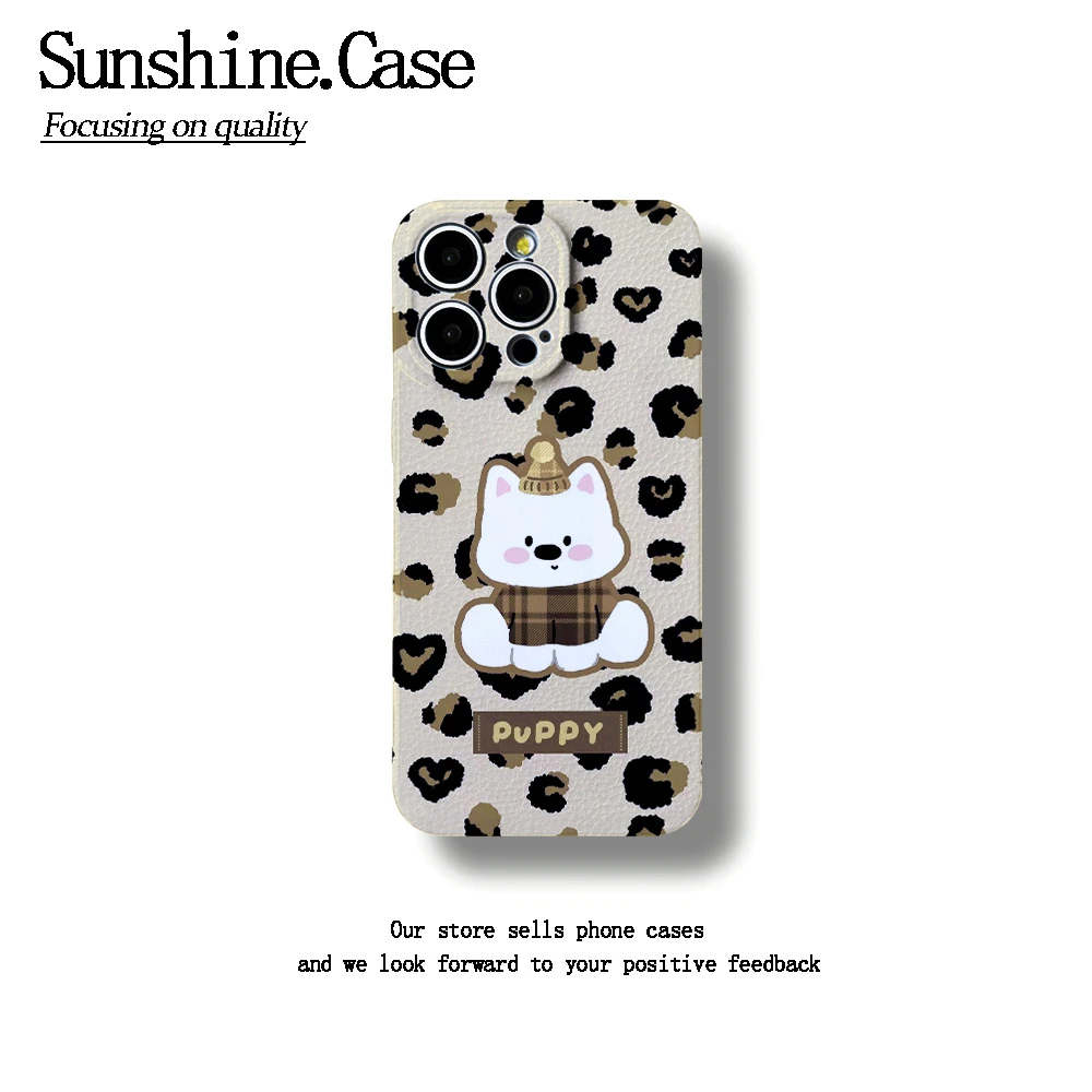 豹纹小狗菲林软壳适用于苹果华为vivo小米oppo一加防摔手机壳