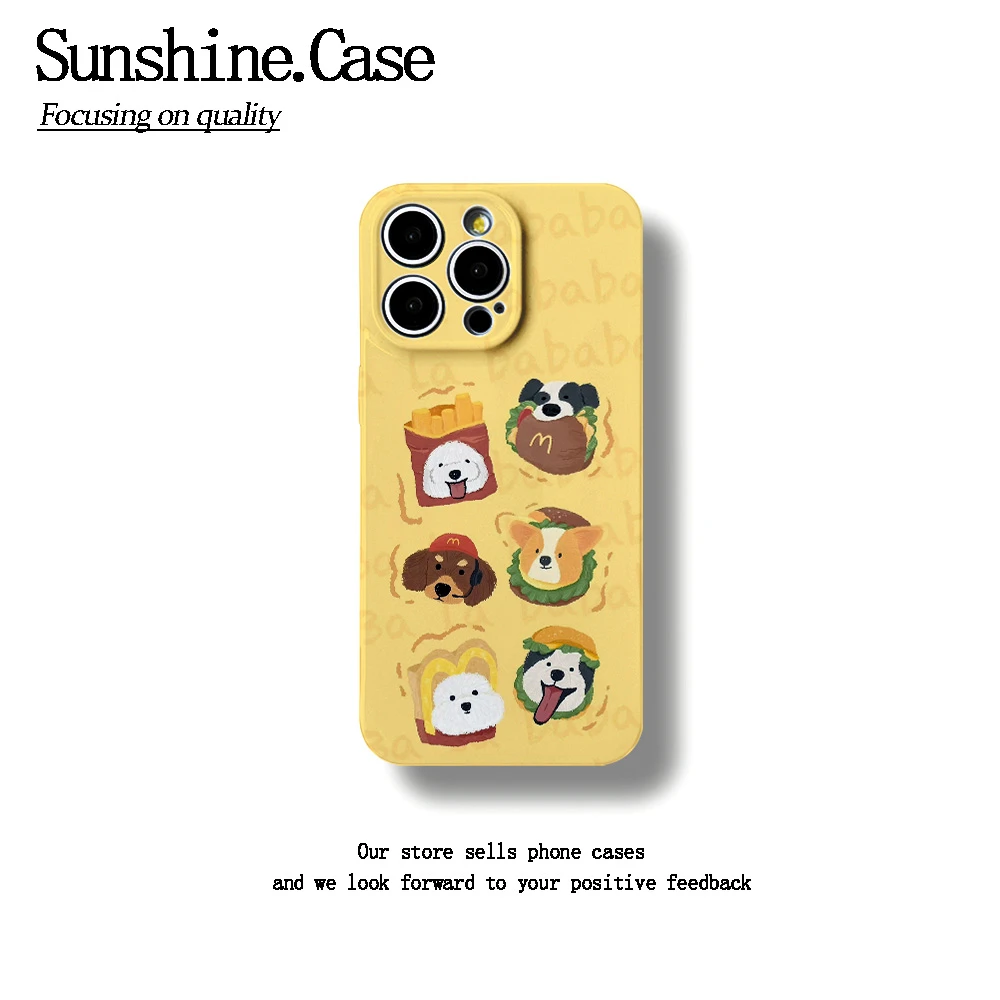 麦门狗狗菲林软壳适用于苹果华为vivo小米oppo一加防摔手机壳