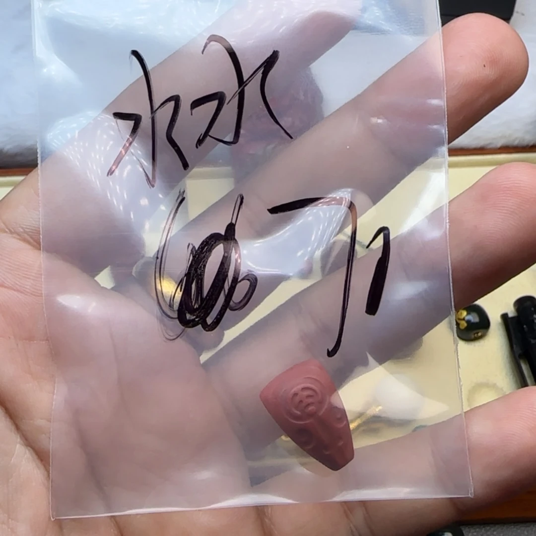 【闪购商品】南红玛瑙珠宝奇石合金水*