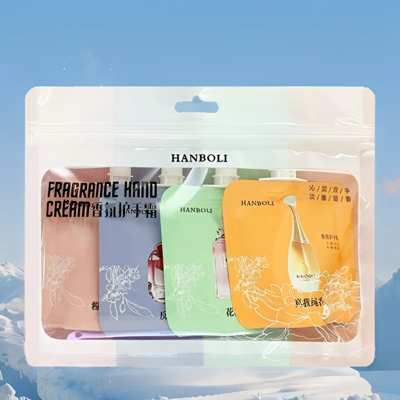 香氛旅行护手便携包装