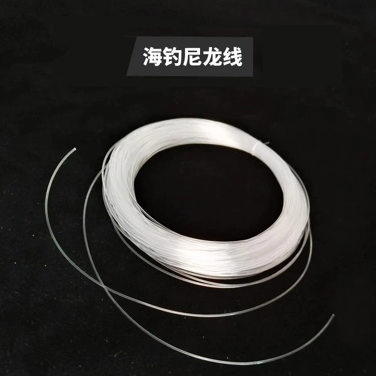 海钓船钓手钓线透明手丝大物大号码超粗尼龙钓鱼线线组制作配件
