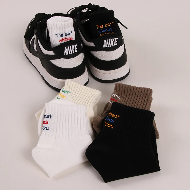 SWAGSOCKS四双春夏季百搭薄款刺绣字母短袜子男女ins情侣低帮潮袜