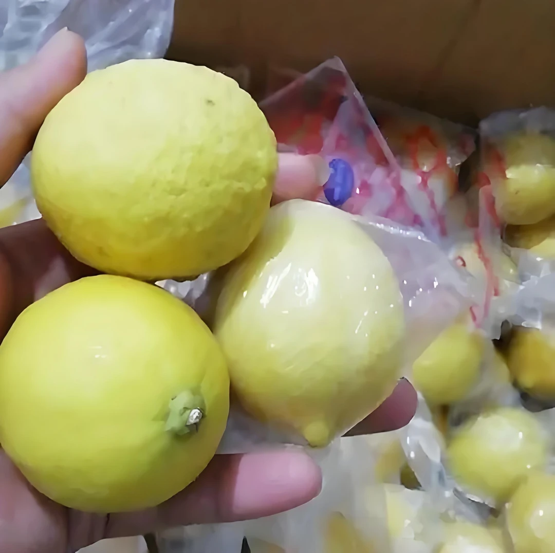 3.9元一箱5斤，【黄果】青柠檬果子味道比较苦涩【不售后】