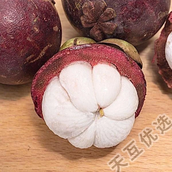 【1小时送货到家】新鲜6A山竹500克