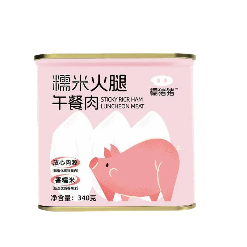 【新疆贝姐】糯米火腿/火腿猪肉午餐肉340g/罐