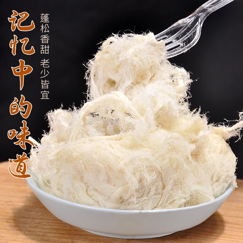 农建龙须酥龙须糖面线糖150g*3盒传统手工糕点点心零食