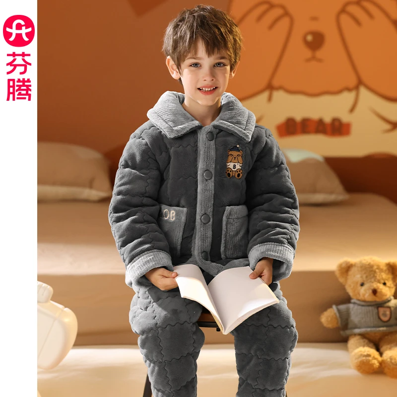 芬腾男童珊瑚绒睡衣冬季套装三层加厚夹棉袄加绒男孩抗静电家居服
