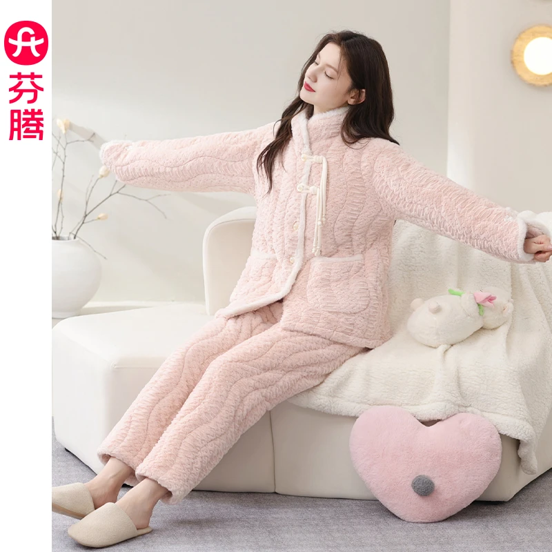 芬腾睡衣女三层加厚夹棉珊瑚绒秋冬家居服新中式加绒大码保暖套装