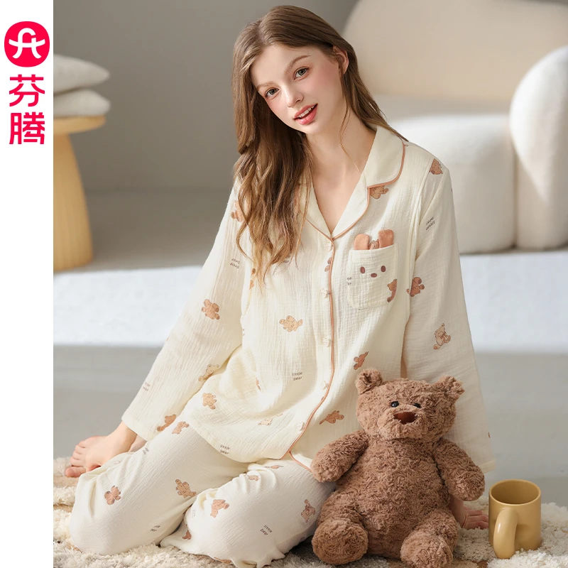 芬腾月子服秋季产后纯棉哺乳睡衣女士套装孕妇喂奶全棉家居服冬天