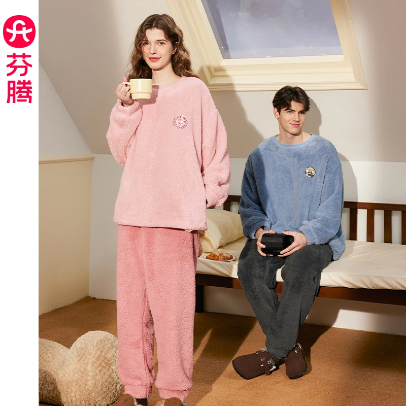 芬腾秋冬羊羔绒情侣款睡衣女冬季加绒保暖加厚珊瑚绒家居服套装男