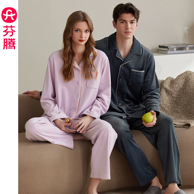 【芬腾】海岛绒抗静电情侣睡衣秋冬季保暖女士套装加厚珊瑚绒家居服