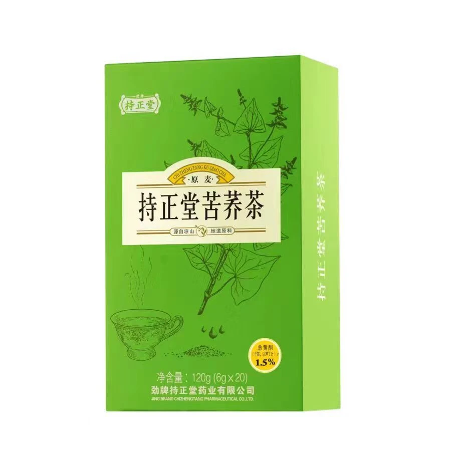 劲牌【官方授权】劲牌苦荞茶持正堂苦荞茶原麦独立包装120g源自凉山