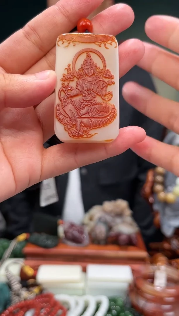 【闪购商品】和田玉颈饰未镶嵌吊坠