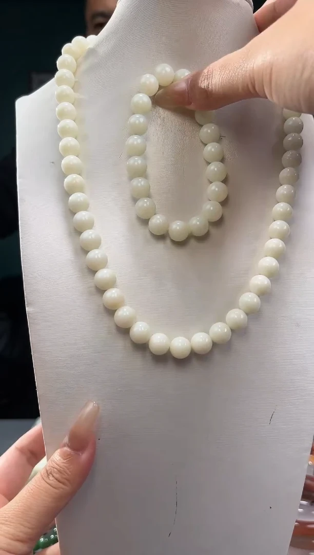 【闪购商品】和田玉手串未镶嵌一套