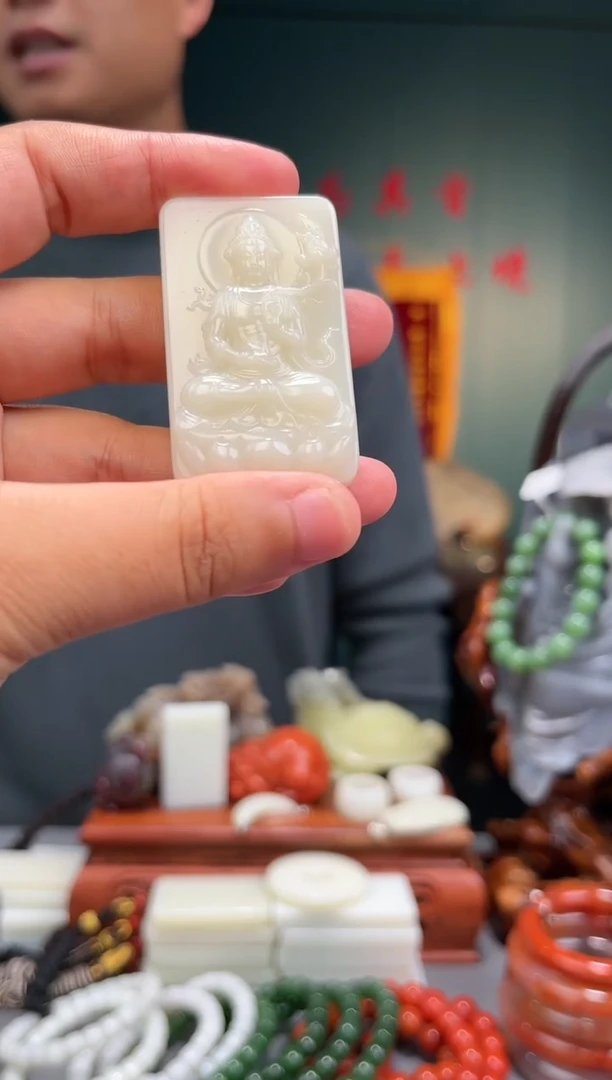 【闪购商品】和田玉颈饰未镶嵌吊坠