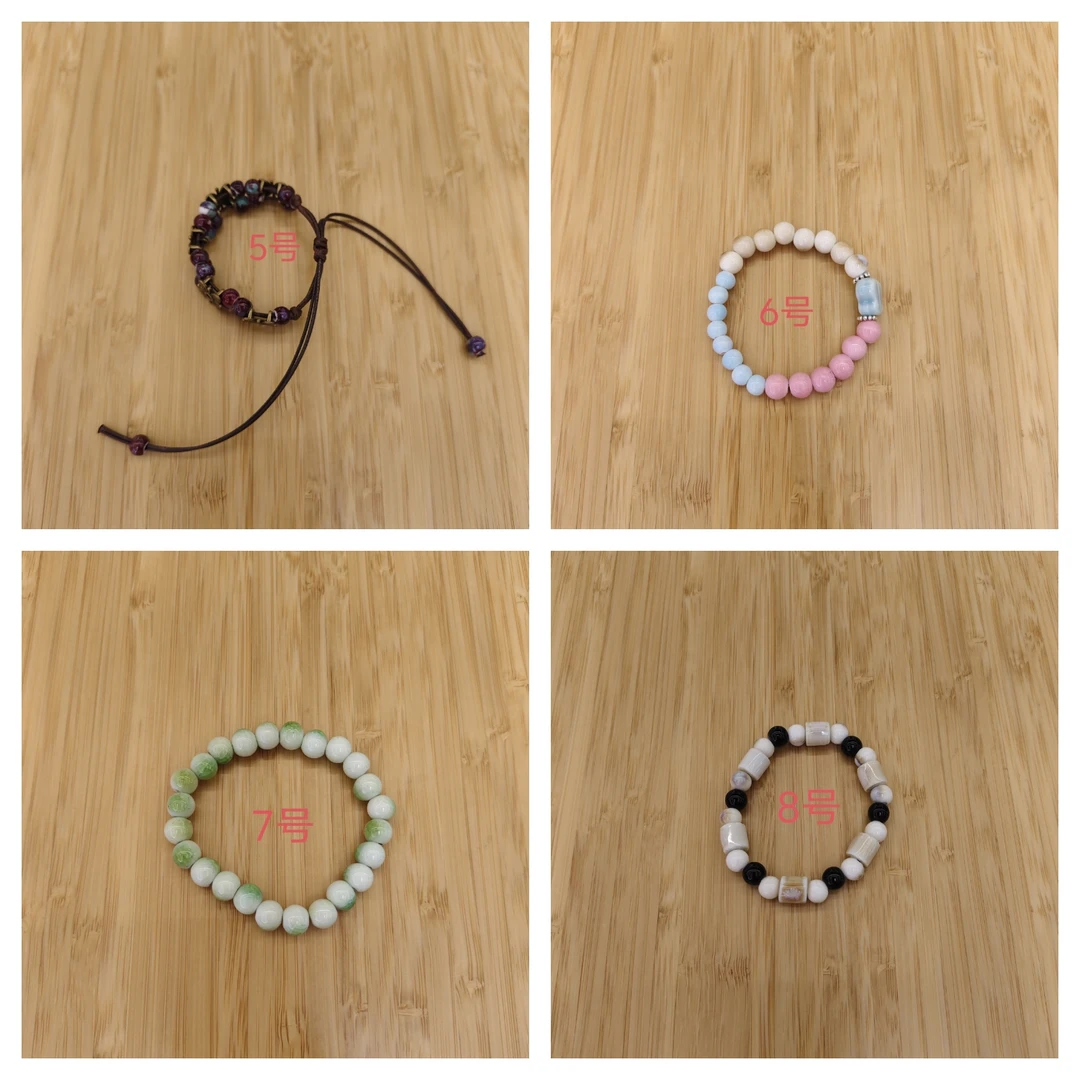 景德镇陶瓷个性手串