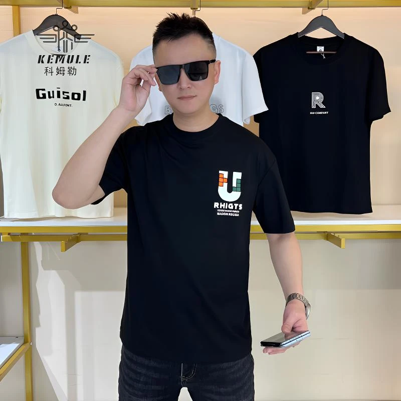 科姆勒夏季印花圆领时尚T恤休闲百搭高品质半袖上衣潮流短袖男士