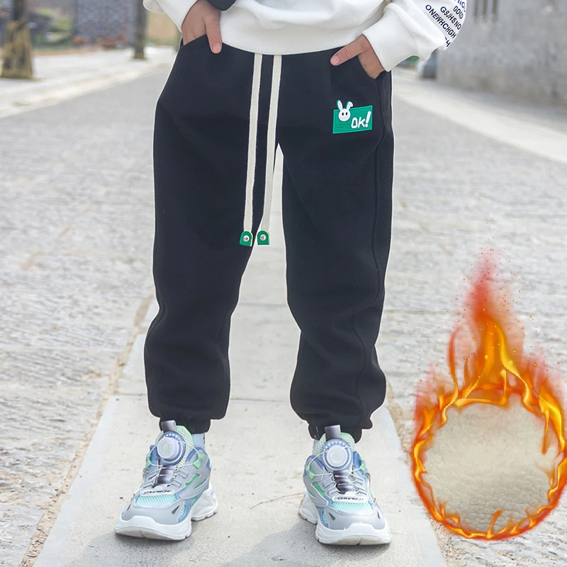 儿童加绒加厚运动裤男女童同款休闲裤中小童束脚裤儿童时尚运动裤