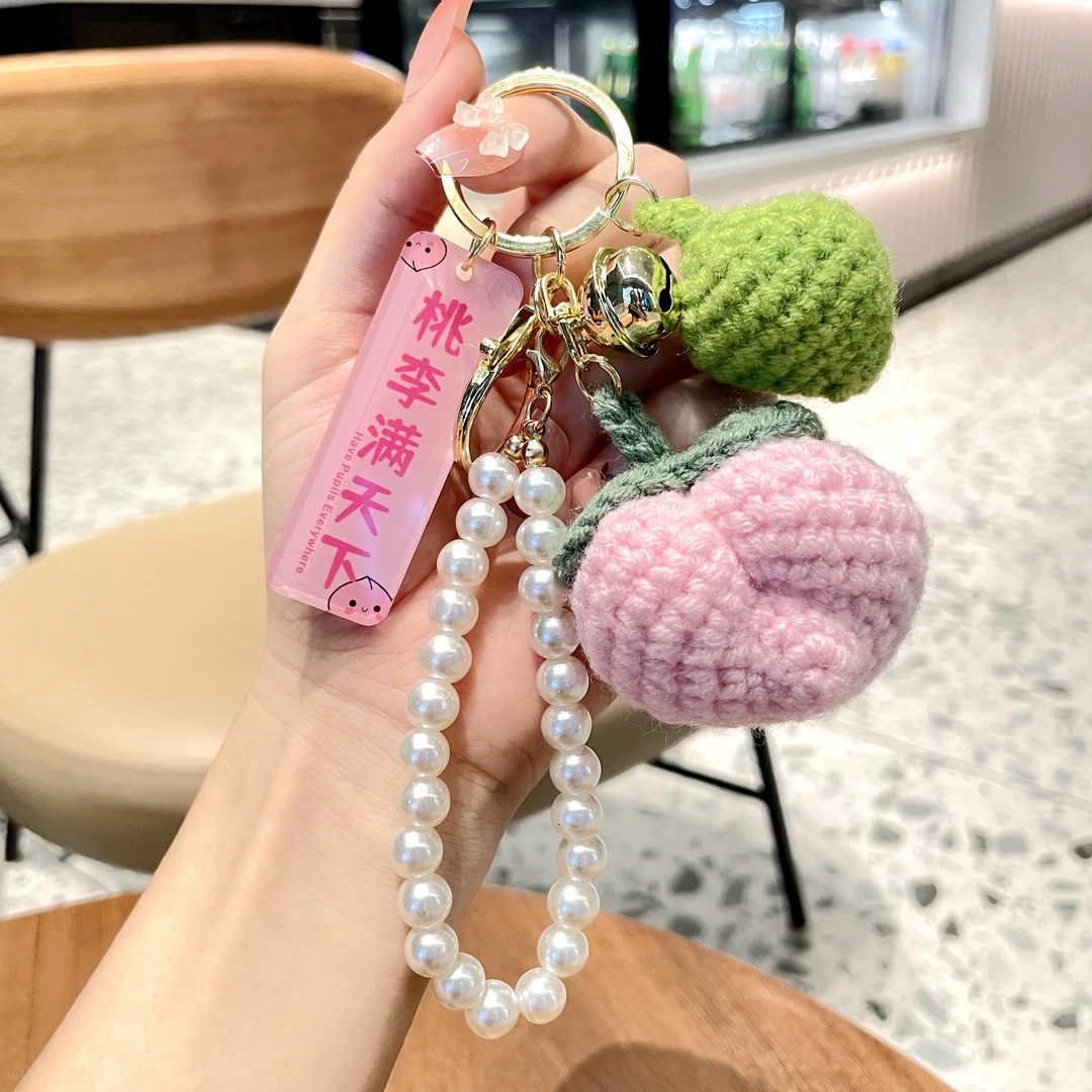 教师节礼物桃李满天下毛线针织成品钥匙扣挂件创意包包挂件小礼品