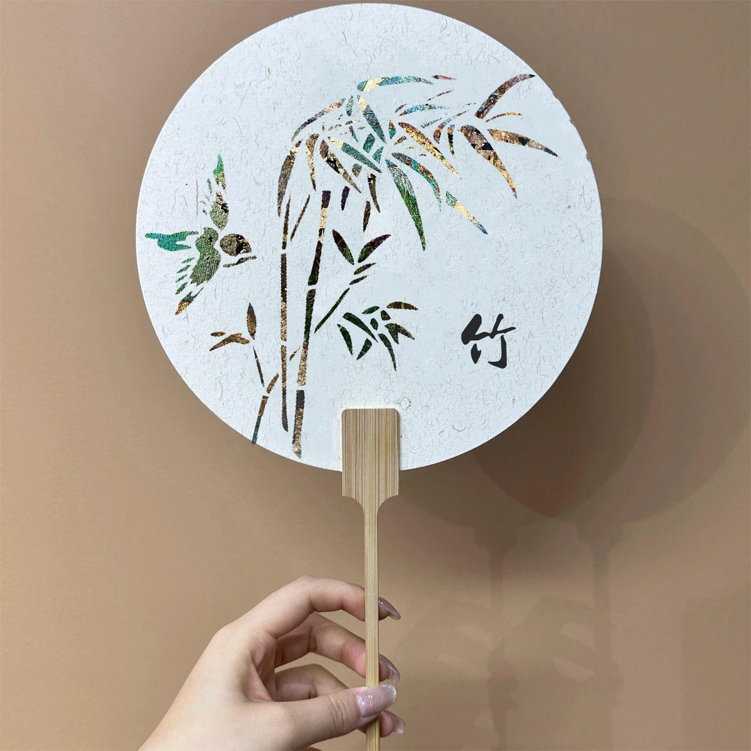 小红书同款烧箔扇非遗烧箔扇子 diy全套材料包文创意手工活动暖场