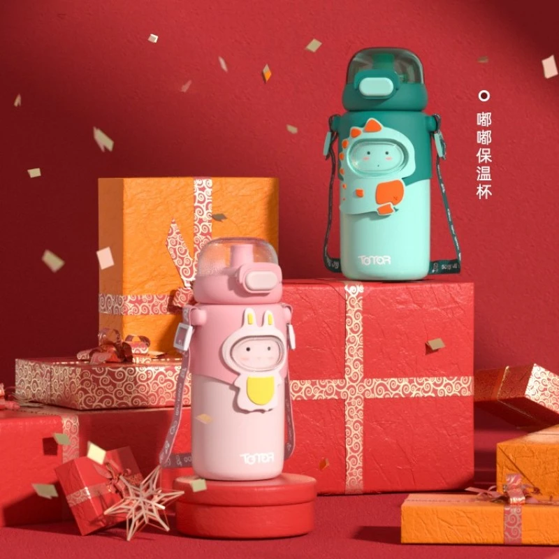 艾可思嘟嘟儿童吸管保温杯460mL便携直饮小青龙可爱水杯316不锈钢