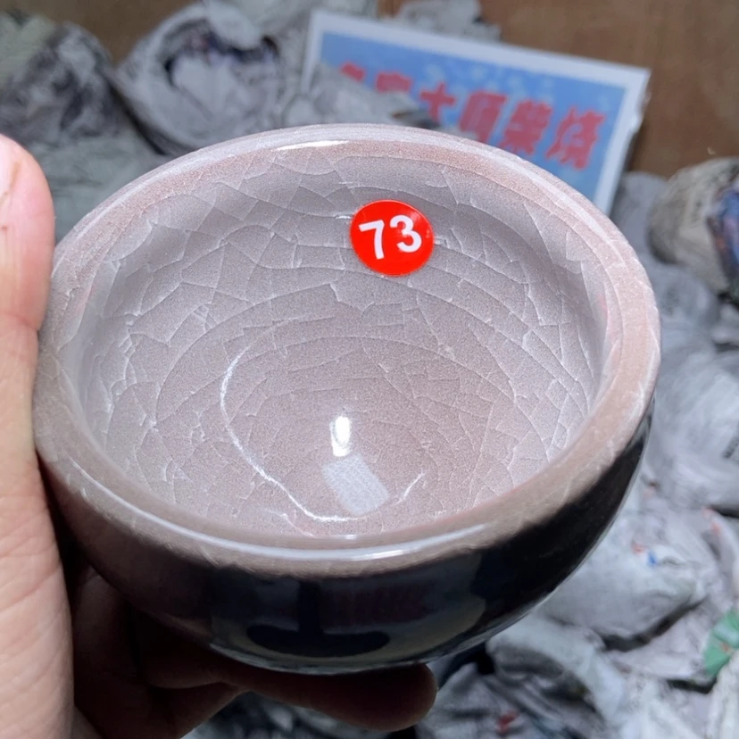 【闪购商品】玻璃茶盏