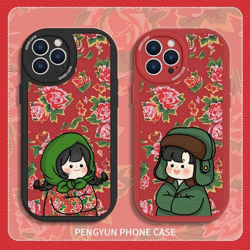 东北大花布苹果15/华为/OPPO/vivo/小米全包防摔软壳卡通保护套