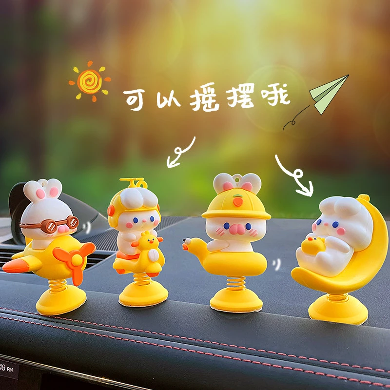 车载摇摇乐创意潮流弹簧可爱小公仔中控台装饰品电动车装饰小物件