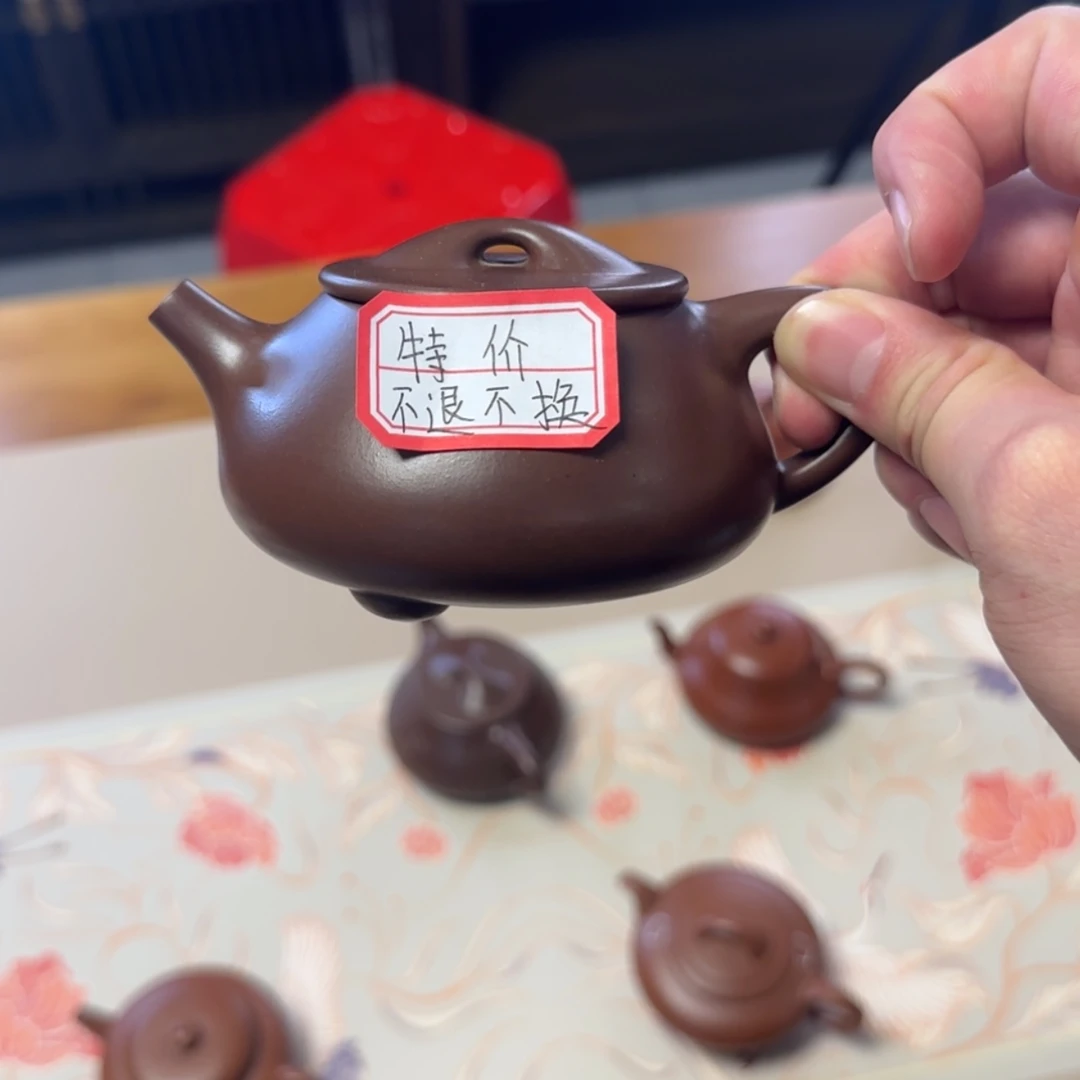 【闪购商品】紫砂郑*生