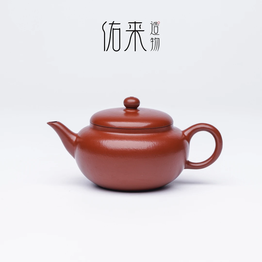 佑来造物【扁鼓壶】许琦制 110cc 原矿大红袍 宜兴紫砂壶