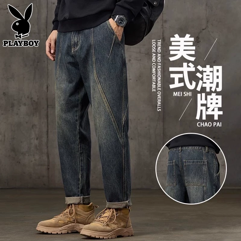 花花公子牛仔裤男士秋冬季加厚款直筒休闲裤美式复古锥形工装长裤