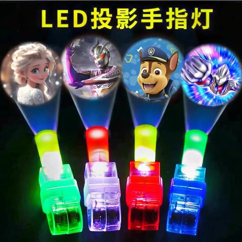 奥特曼手指投影灯儿童玩具卡通多种图案发光投影玩具