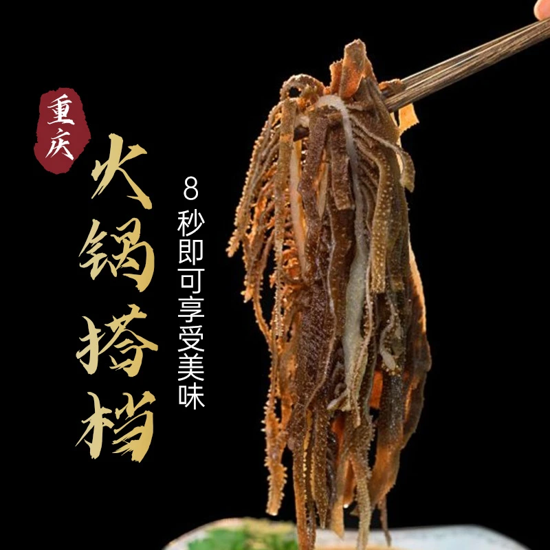 【饱胀姐妹专属】精品黑千层500g*3