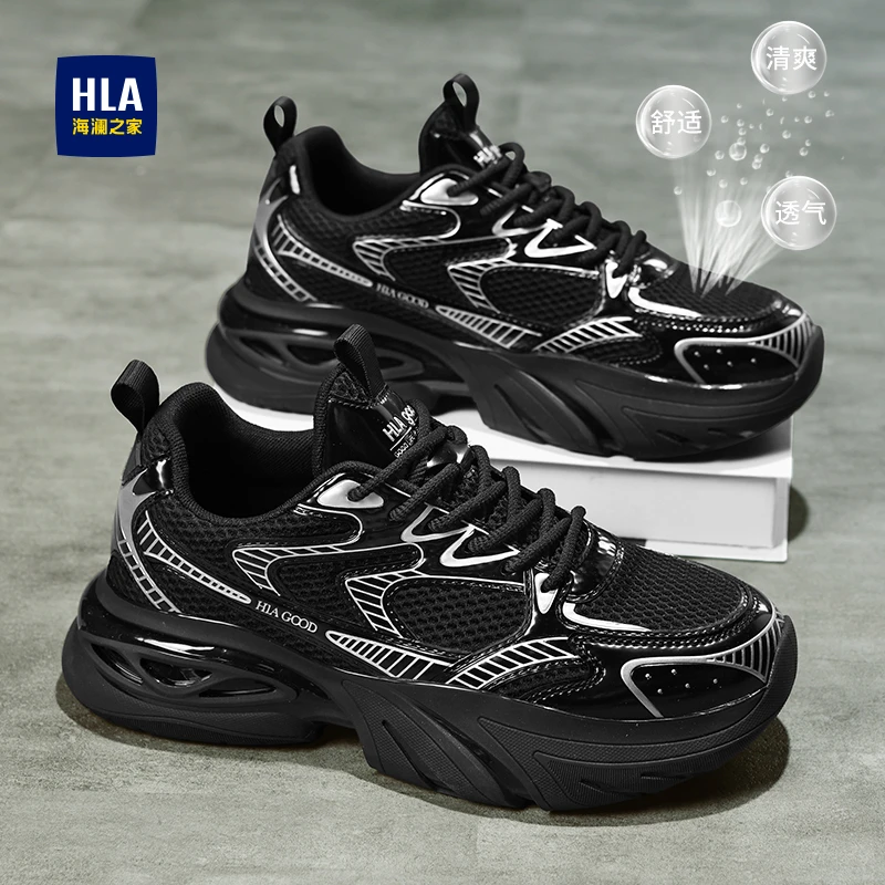 HLA/海澜之家夏季透气休闲男士时尚百搭跑步潮鞋ins