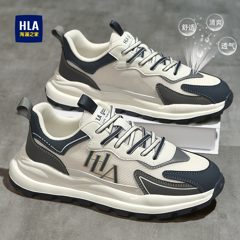 HLA/海澜之家夏季男士透气百搭舒适清爽韩版潮鞋