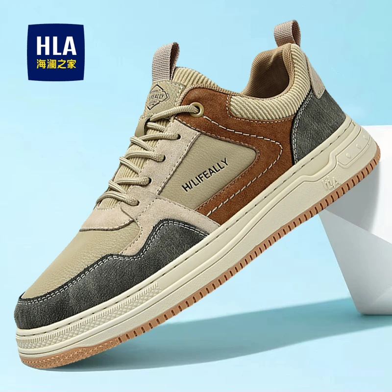 HLA/海澜之家官方正品男鞋秋季爆款百搭学生运动板鞋男士休闲潮鞋