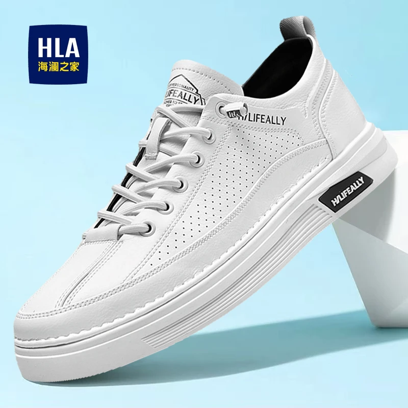 海澜之家男鞋时尚百搭夏季透气潮鞋男士休闲舒适轻便运动休闲板鞋