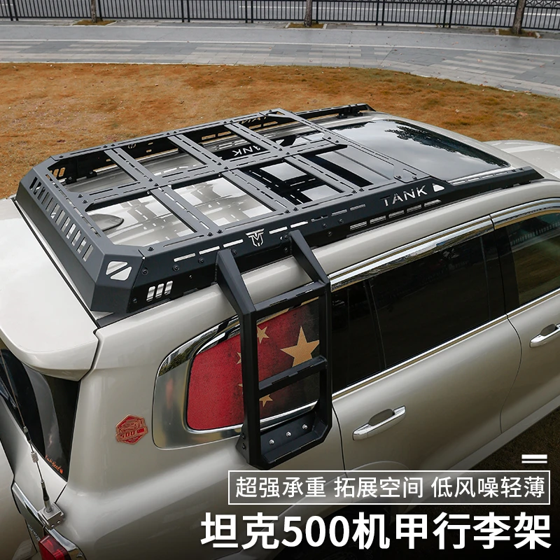 坦克500Hi4T车顶行李架机甲风格拓展平台越野改装车顶行李框
