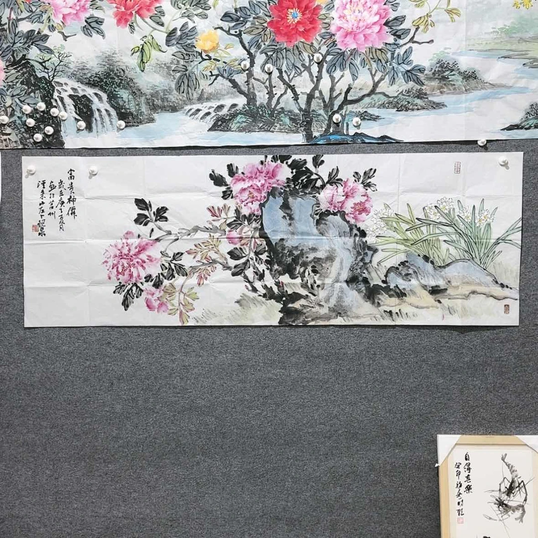 【闪购商品】书法卜现泉六尺