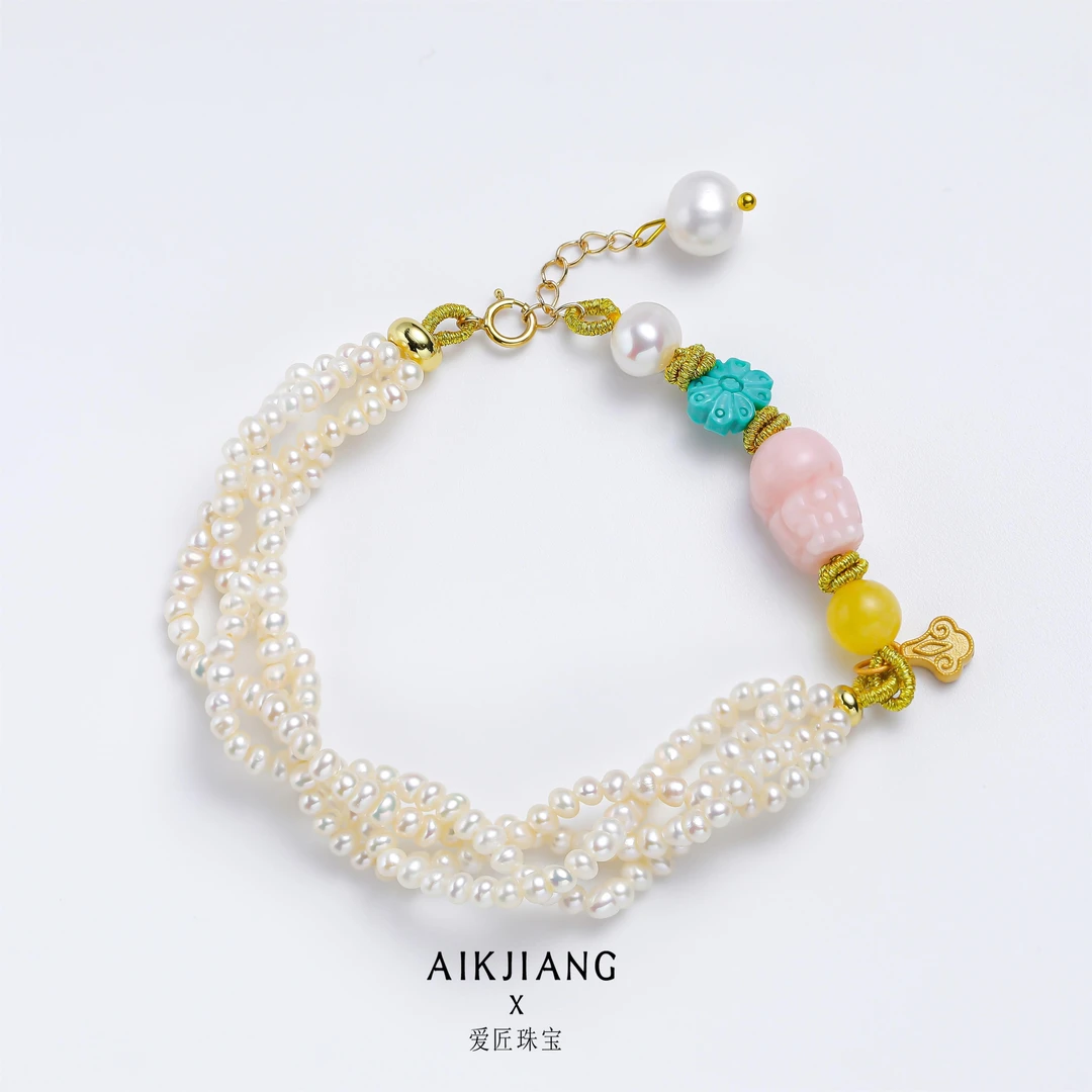 AIKJIANG/爱匠【白总】淡水珍珠2-7mm多层编织款手工时尚珍珠手链